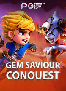 ให้ทุนฟรีเล่นสล็อต เพื่อสนุกกับเกมสล็อตออนไลน์