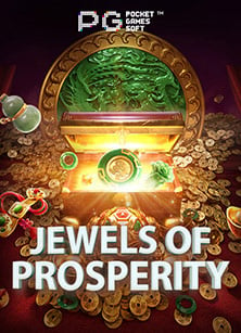 รู้จักวิธีเล่นเกมสล็อตออนไลน์ ให้ เครดิต ฟรี